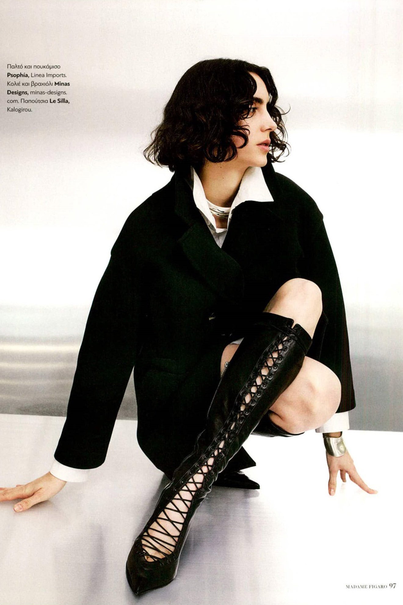 MADAME FIGARO GREECE - JAN, 2025 | Le Silla Official Website