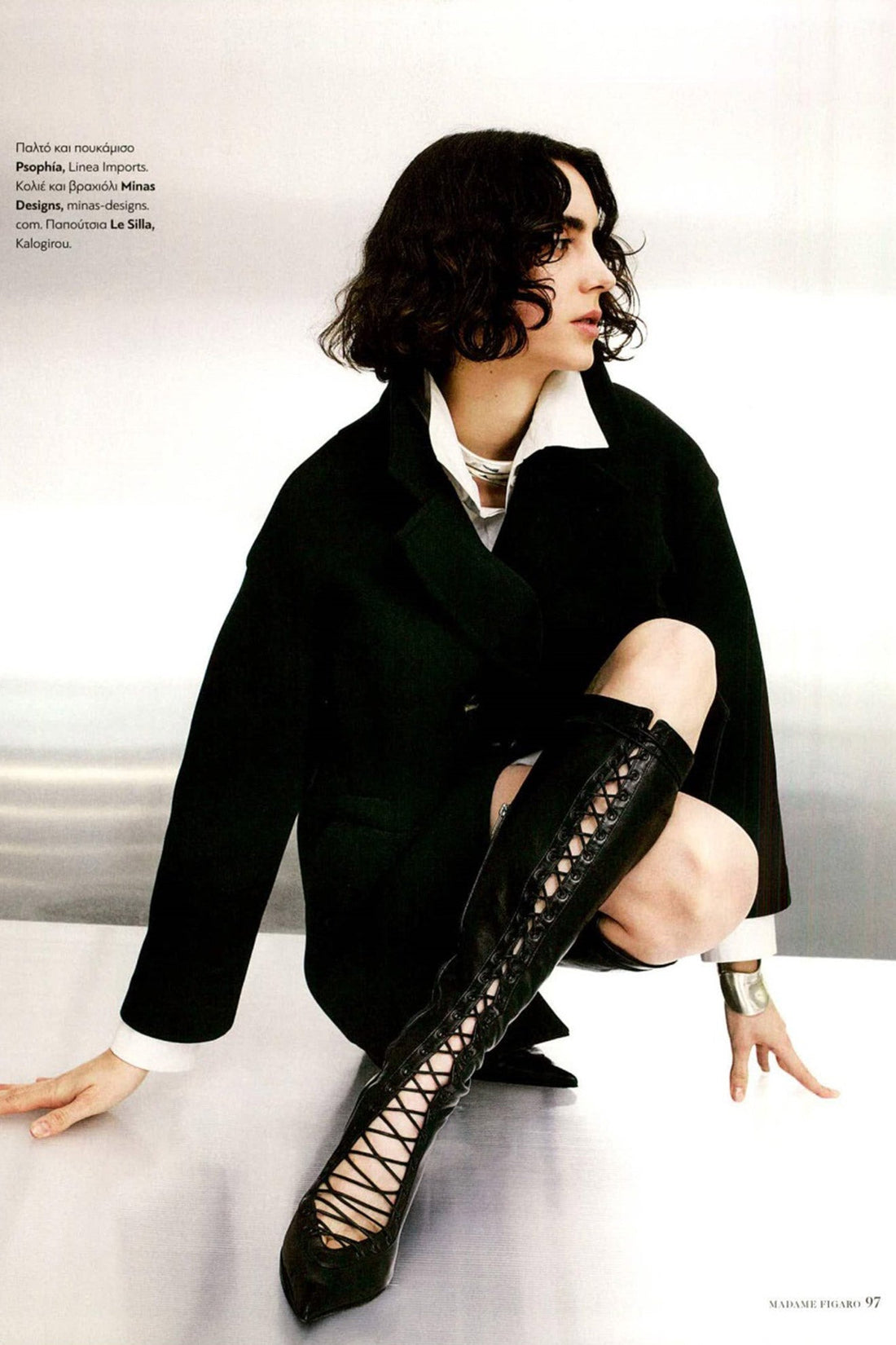 MADAME FIGARO GREECE - JAN, 2025